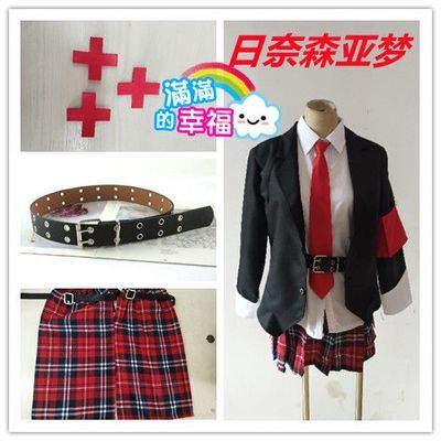 日奈森亚梦弥耶抚子璃茉边里唯世守护甜心cos服男女红色格子裙