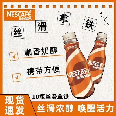 ڡȸ˿268ml*10Ħ黹36.9Ԫ