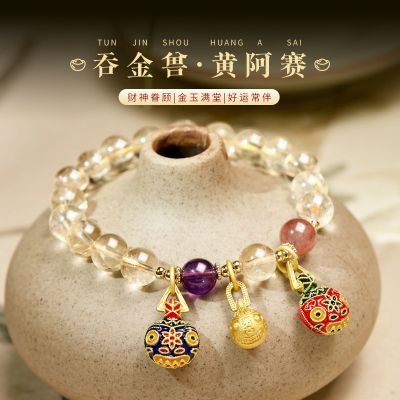 ڲޢ˹̽޻ưִֵŷвתʽŮ85.9Ԫ