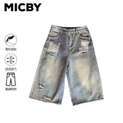 ڲMICBYļ¿ʽͷֱͲţпŮʱаٴƶ߷ֿ110Ԫ