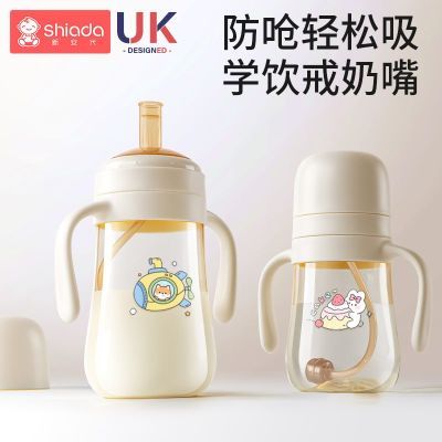 °ppsuֱͯˮ330ml26.8Ԫ 