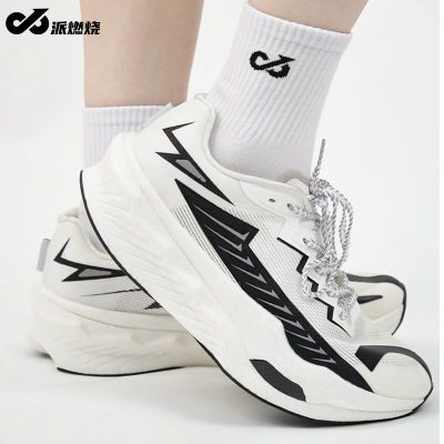 ���ڲ�������ȼ�ճ��1.0������רҵ̼�徺��Ь��ĥ�����Ůͬ�� 368Ԫ