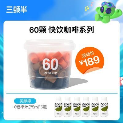 ڲٰ콢װܿʽܶɺڿȷͰװ60189Ԫ