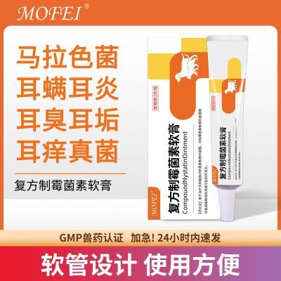 ڲmofeiè乷׶ɫù23.78Ԫ