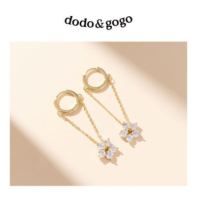 ڲDODOGOGOʯŮСδ21.9Ԫ