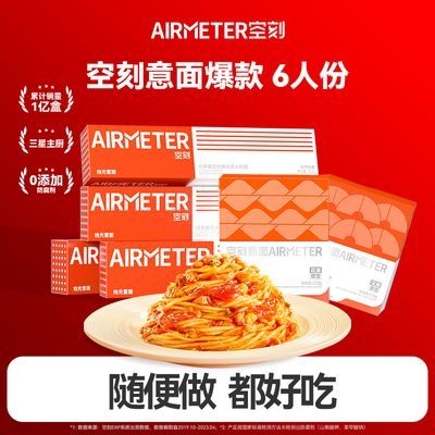 տ콢淬⽴(ֱ*4+ŤŤͨķ*2)66.43Ԫ
