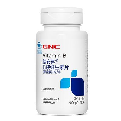 ڲGNCϲBάƬ60ƬŮʿҶظάVB1b2b6b1226.8Ԫ