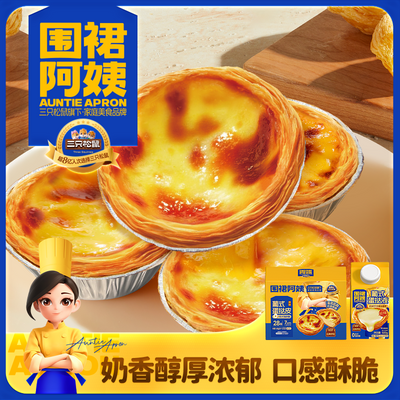 ���ڲ�����������30������ֻ����Χȹ������ֽ���Ʒ�����ʽ��̢Ƥ̢Һ��� 31.8Ԫ