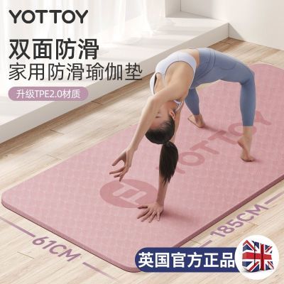 ڲYOTTOY٤潡ŮЯר÷ص26.5Ԫ