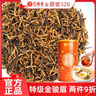 ڲոòҶؼü250g²ŨͰװװ46Ԫ