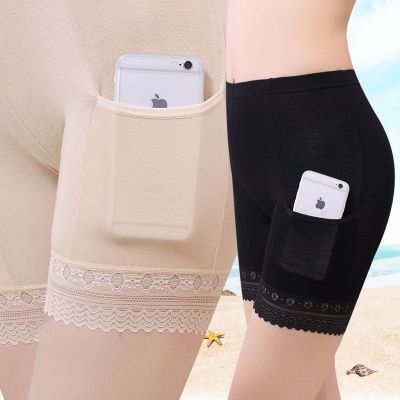 高质量莫代尔有口袋安全裤蕾丝大码打底裤女夏季防走光三分短内裤