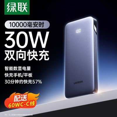 ǧͬ籦10000ƻС׻Ϊֻ1655.3Ԫ