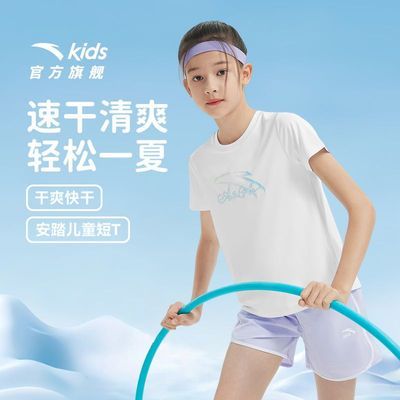 ڲ̤ͯŮͯT˶Ůٸ2025¿ 25.98Ԫ