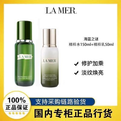 ڲƷл֮վˮ150ml+50mlˮʪ޻1007Ԫ