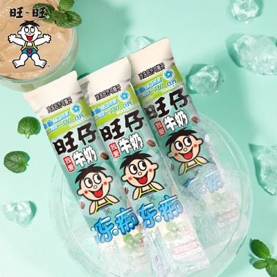 ڲѩ85ml*4*2ɿζ칫Ҷڻ24.15Ԫ