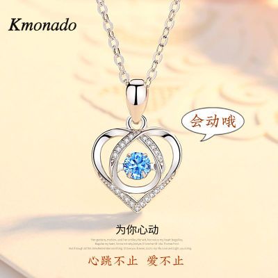 ڲKmonadoһϦ˽Ů20.5Ԫ