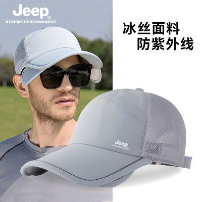 ڲJEEPñʿļ͸ٸñӲѼñͷΧñɹ55.5Ԫ