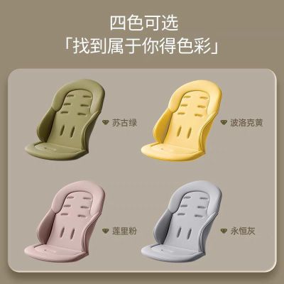【Dearmom同款】罗马假日3D护脊垫垫宴pro max四季款推车通用配件优惠商品图片