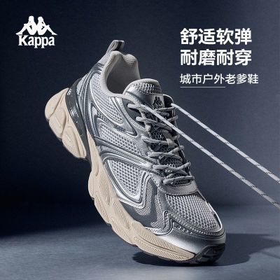ڲKappa˶ЬŮ2025¿ɫٴϵЬܲЬ333.99Ԫ