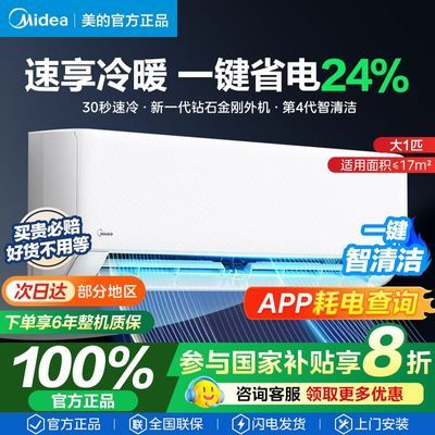 ڲ20%Ŀյ1ƥһƵůʡҹһյ1679Ԫ