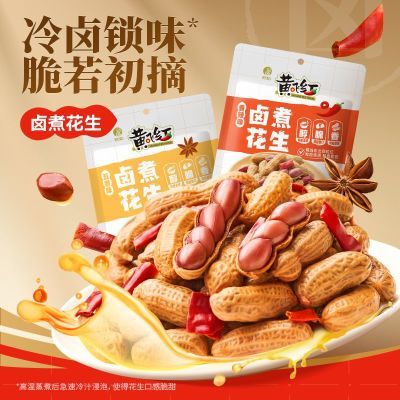 ƷƷɺ±258g4ζ±ƴ¾Ʋʳ17.34Ԫ