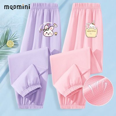 ڲMQDMINIͯ˿ÿŮļſдͯ˶z49.8Ԫ