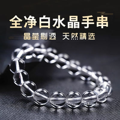 ڲȻˮִŮȫתݸ߼520Ů55.6Ԫ