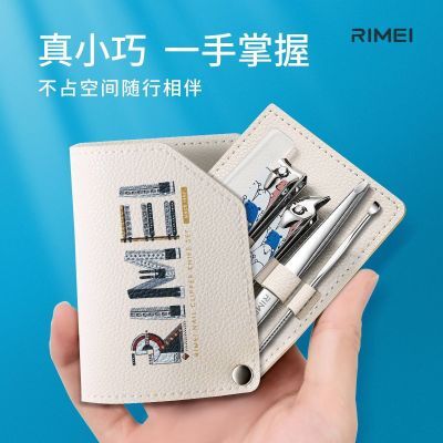 ڲָ׵װ5ָ׼ɰָǯЯ޼׹߼׹ר19.9Ԫ