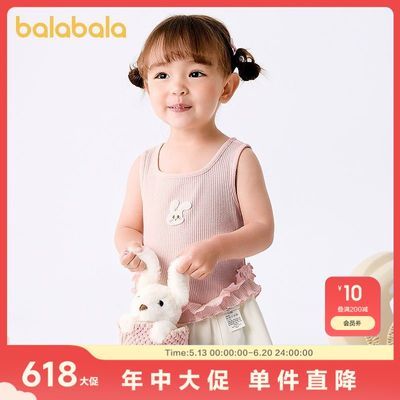 ڲӤı·Ůͯļ⴩2025¿ʱе34.49Ԫ