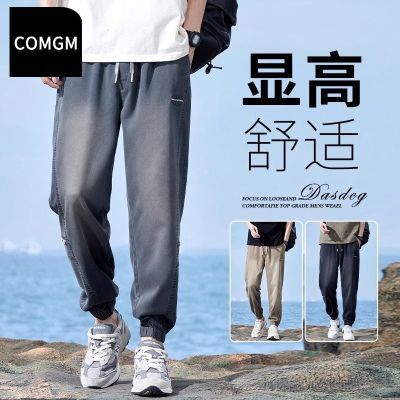 ڲCOMGM˿ţпʿļɹп2025¿˿60.3Ԫ
