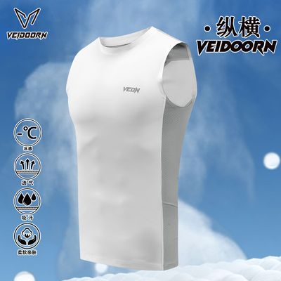 ���ڲ�������ά�������������˶���װ�н������ܲ�͸��ѹ������ߵ�ѵ������T�� 24.4Ԫ