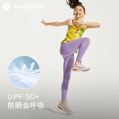 ڲmoodytigerŮͯļзɹٸ˶٤ͯ㳤93.76Ԫ