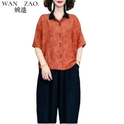 ڲ2025ļ¿ʱװʼỨ49.5Ԫ