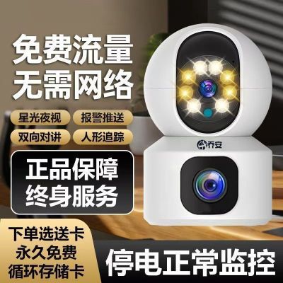 ���ڲ������ǰ��������������߼��ü������ͷ������ȫ��ҹ���ֻ�Զ�̶Խ�98.99Ԫ