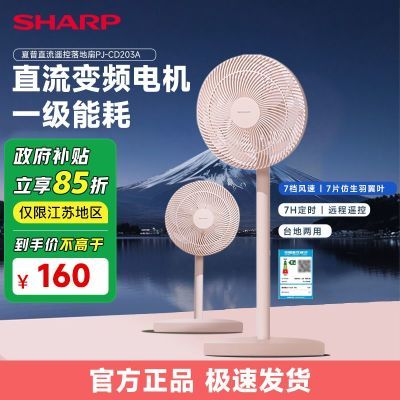 ڲ15%ֱƵңһܼõ193Ԫ