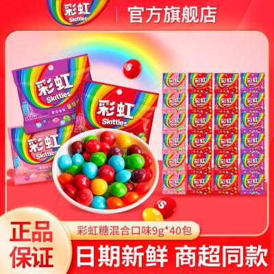 ���ڲ��������ʺ硿��9g*40����Ϲ�֭���Ǵ�װ��ͯˮ������ʳ���ϲ�ǹ� 21.8Ԫ
