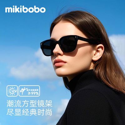 mikibobo墨镜 9.9夏季防飞虫墨镜少不了，挡得住阳光又凹得了造型，超时尚显脸小https://p.pinduoduo.com/FS0eBSer 