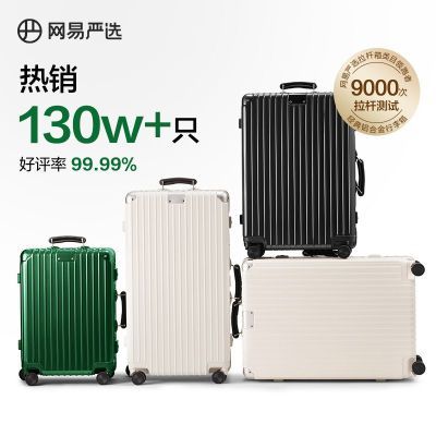 ѡ3.0PCСӺ408Ԫ