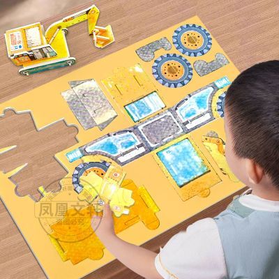 ڲһͯ3-9ƴ3dƴͼֹdiyͯ19.99Ԫ
