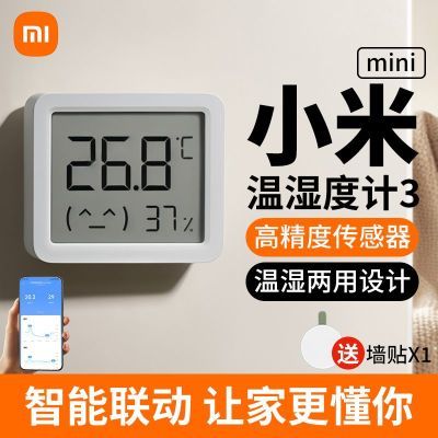 С׼ʪȼ3mini߾Ұ칫LCD22Ԫ