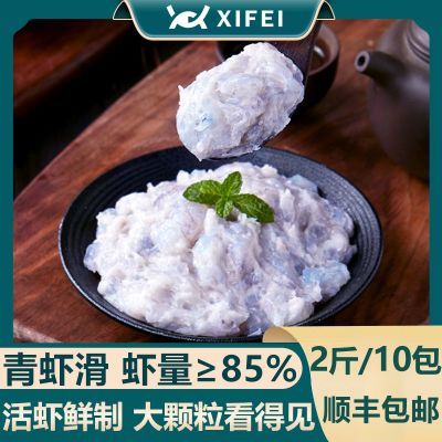 ڲϣ ϺϺ85%ϺʳϺϺˮ42.9Ԫ
