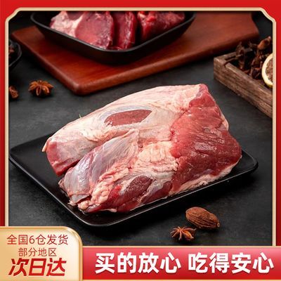 ڲ㶼ţ2 ţӺ޹ʽ±ʳ  ΢ 72.5Ԫ