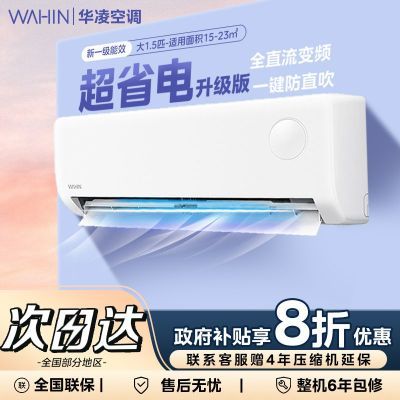 8ۡյ1.5ƥʡһЧƵů35HA1-P5ڷ1031.2Ԫ
