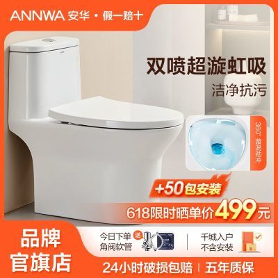 ԡ˫׺ʽմͰ443Ԫ