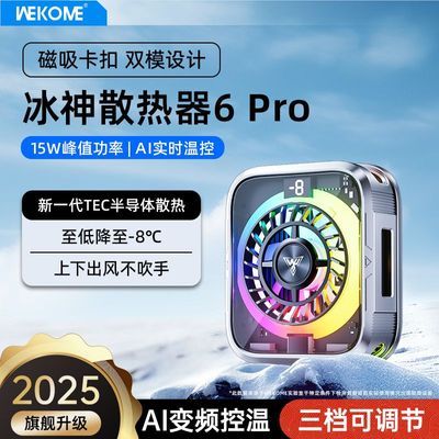 ڲWEKOMEɢ°뵼侲ֱֻϷ35.3Ԫ