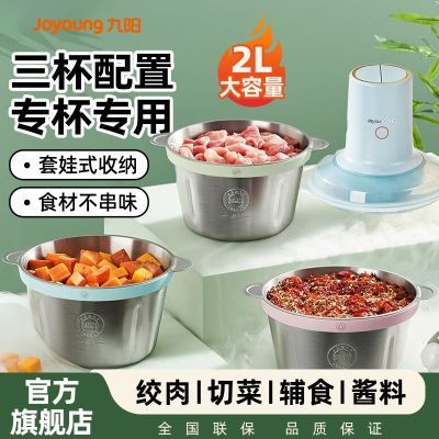 ڲ2˫綯Сͻ๦û88.9Ԫ