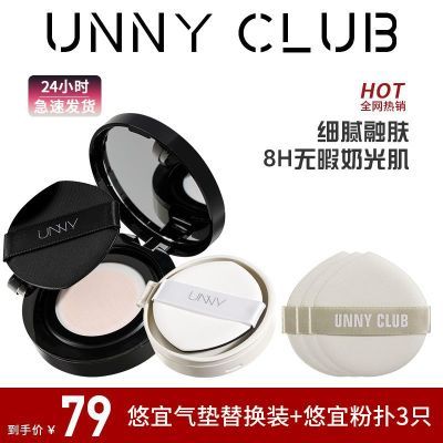 unny۵˪+観־BB˪ͱʪƤѧŮ36.9Ԫ