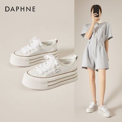 ڲDAPHNEܽŮЬ׷ЬŮļ¿͸ЬбЬ179Ԫ