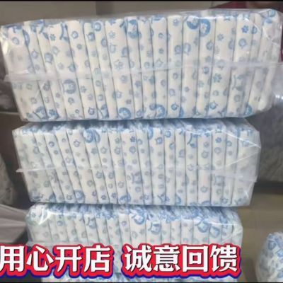 狗狗纸尿裤大包装整装薄款吸湿透气持久干爽淘小七尿不湿纸尿裤优惠商品图片