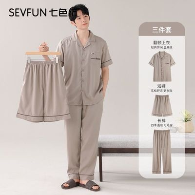 ڲʿ˯ļƶ޶䳤㱡ְֿ⴩ӼҾӷ71.9Ԫ